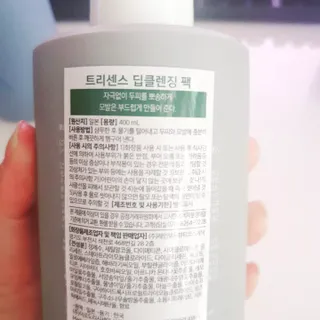 해초님이 올린 리뷰 사진 3