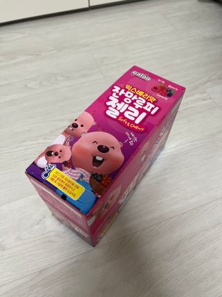 [팔도] 잔망루피젤리 믹스베리맛 42g 8개 — 3점을 준 리뷰어가 2022년 3월 올린 사용 사진