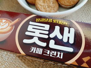 좋아님이 올린 리뷰 사진 4