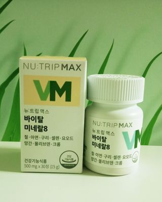 로거찜꽁님이 올린 리뷰 사진 1