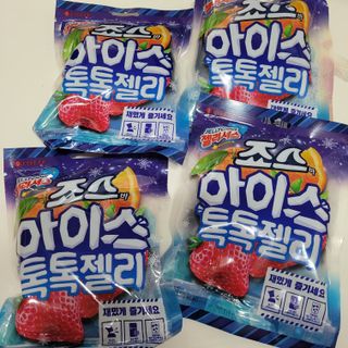 직장인님이 올린 리뷰 사진 1