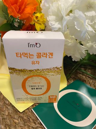 [음료수 대신 가능!]  빠르게 흡수되는 아임오 타먹는 콜라겐 1박스 — 4.5점을 준 리뷰어가 2023년 4월 올린 사용 사진