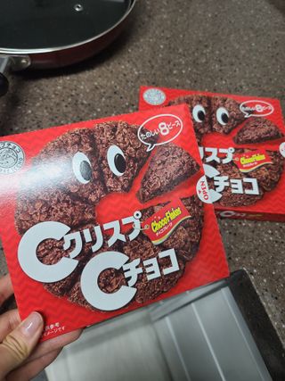 NISSIN 닛신 크리스피 초코 — 5점을 준 리뷰어가 2022년 12월 올린 사용 사진