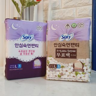LG유니참 쏘피SOFY [SOFY] 안심숙면팬티/무표백속커버 — 5점을 준 리뷰어가 2021년 4월 올린 사용 사진