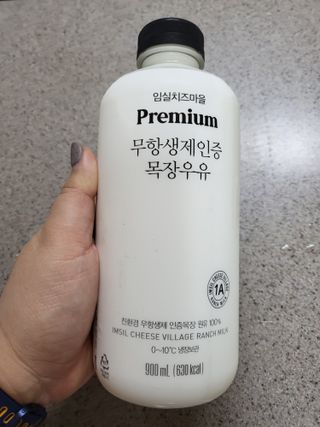 mimi님이 올린 리뷰 사진 2