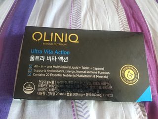 올리닉 울트라비타액션 — 5점을 준 리뷰어가 2021년 10월 올린 사용 사진