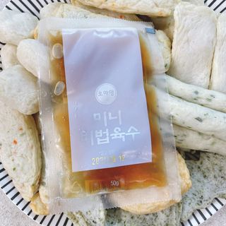 민혜정님이 올린 리뷰 사진 3
