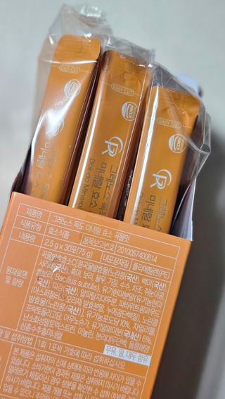 soling님이 올린 리뷰 사진 2