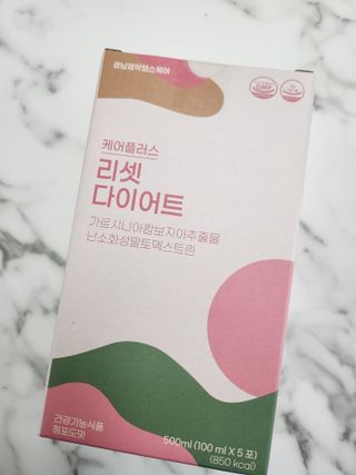 꾸꾸엄마님이 올린 리뷰 사진 1