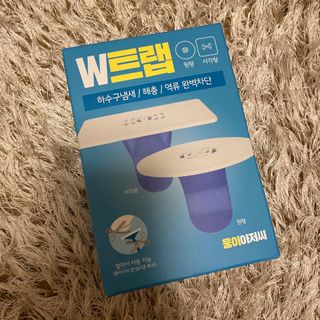 탄이맘님이 올린 리뷰 사진 2