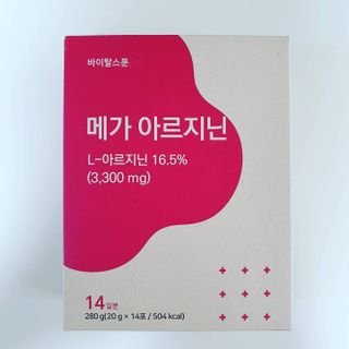 뿌꾸님이 올린 리뷰 사진 1