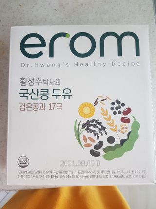 리안맘님이 올린 리뷰 사진 1