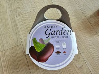 보라보라해님이 올린 리뷰 사진 2