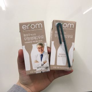 쎄미님이 올린 리뷰 사진 2