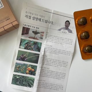 sseung님이 올린 리뷰 사진 2