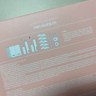 똥으니님이 올린 리뷰 사진 2