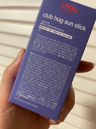 일머리없는사람극혐님이 올린 리뷰 사진 4