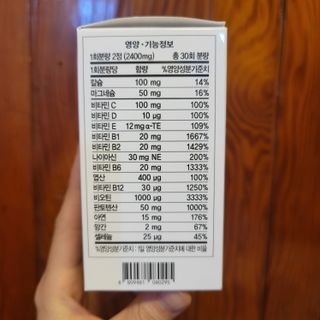 도이도이님이 올린 리뷰 사진 4