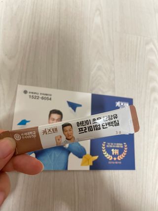유나님이 올린 리뷰 사진 1