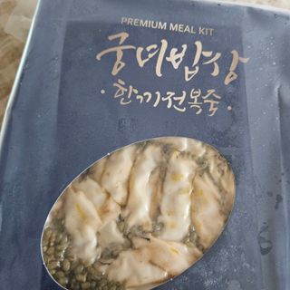 히야호님이 올린 리뷰 사진 1