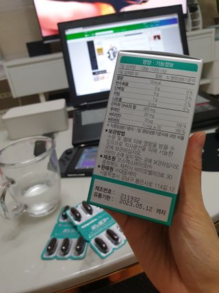 귀욤뽀짝센스쟁이님이 올린 리뷰 사진 4