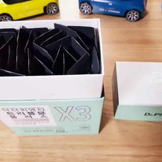 [Dr.PNT] 닥터피엔티 트리플뮨 플러스 [1개월분] — 5점을 준 리뷰어가 2022년 9월 올린 사용 사진