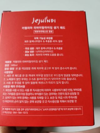 .님이 올린 리뷰 사진 2