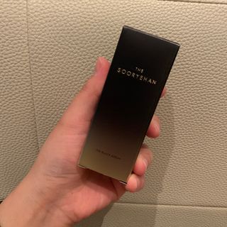 수려한 더블랙세럼 15ml — 5점을 준 리뷰어가 2022년 3월 올린 사용 사진