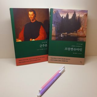 제이드님이 올린 리뷰 사진 1