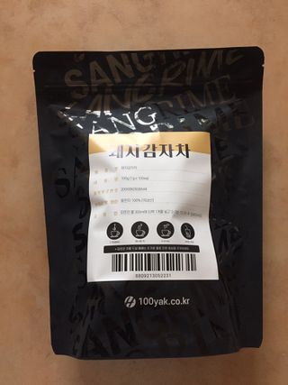 파쏭쏭님이 올린 리뷰 사진 1