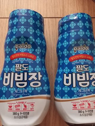 희야님이 올린 리뷰 사진 2