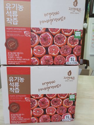 jmk6467님이 올린 리뷰 사진 1