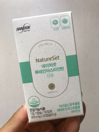 JIN9님이 올린 리뷰 사진 1