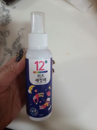 지선씨님이 올린 리뷰 사진 3
