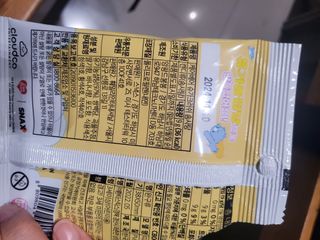 clclcl님이 올린 리뷰 사진 3