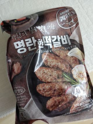 베띠님이 올린 리뷰 사진 4