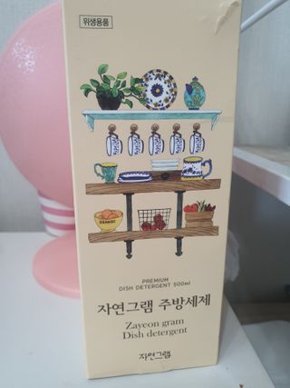 요리보고님이 올린 리뷰 사진 2