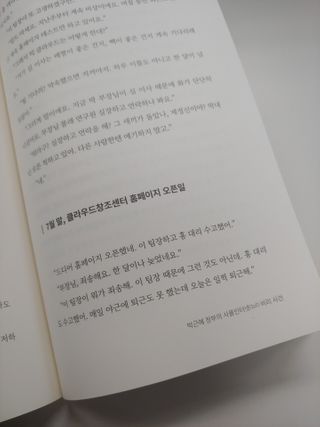 갱이님이 올린 리뷰 사진 3