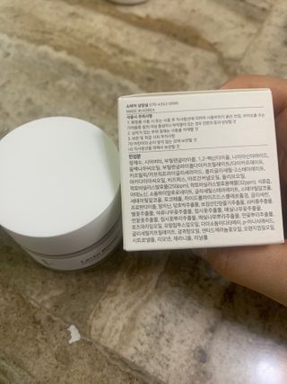 EunhyeCho님이 올린 리뷰 사진 3