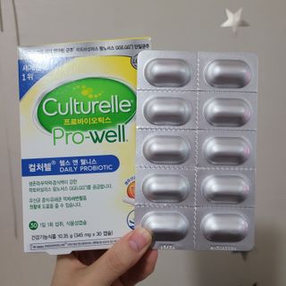 직장인님이 올린 리뷰 사진 2