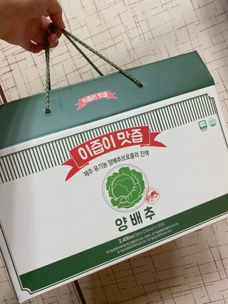 둠근세삼님이 올린 리뷰 사진 1