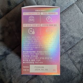 llast님이 올린 리뷰 사진 2