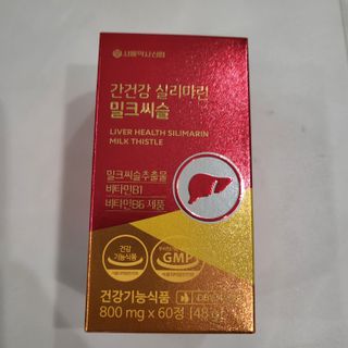 소확행님이 올린 리뷰 사진 1