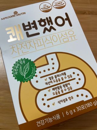 gpdms0818님이 올린 리뷰 사진 1