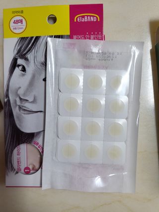 마이쭈님이 올린 리뷰 사진 2