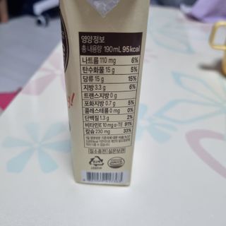 빡찌님이 올린 리뷰 사진 4