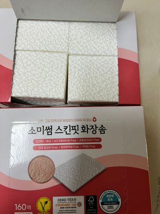 JaeyounChoi님이 올린 리뷰 사진 2