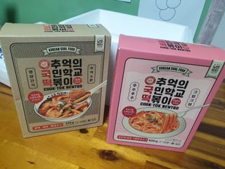 제니스트래블고근배대표님이 올린 리뷰 사진 1