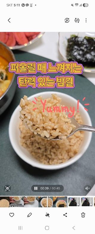 마틸님이 올린 리뷰 사진 1
