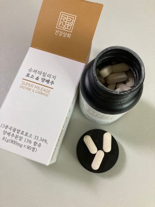 노우리님이 올린 리뷰 사진 1